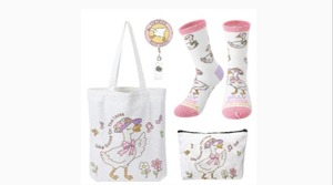 lot 8777 image: Silly goose gifts for teen girls