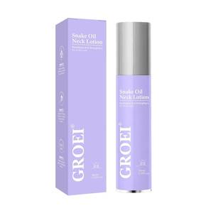 lot 8794 image: Firming Neck Cream  Neck Lotion for Tightening and Firming   Smoothes Neck Wrinkles, Naturally Gentle, with Hyaluronic Acid and Plant Oils