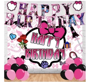 lot 7537 image: Girls Happy Birthday Decorations Party Banner Backdrop Ballons Birthday Party Supplies Favors