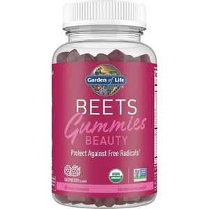 lot 9222 image: Garden of Life Beets Beauty Gummies, Raspberry Flavor, 30 Servings