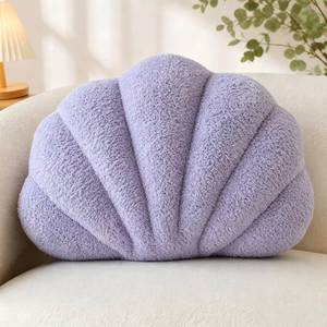 lot 9270 image: CANGHI Shell Pillow Seashell Decorative Pillow Purple Beachy Coastal Shell Shaped Throw Pillows 18x13 Inch Soft Ocean Beach Sea Shell Plush Pillows Cushion for Bed Couch Living Sofa Room Decor