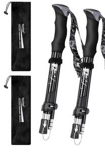 lot 27290 image: Trekking Poles - Aluminum 7075 Adjustable Walking Sticks with Quick Locks, Expandable to 53, Ultralight for Hiking, Camping, Mountains - Retail $37