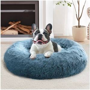 lot 27291 image: Calming Dog Bed Medium Size Dog, Anti-Anxiety Donut Medium Pet Bed, 27 inches Fluffy Faux Fur Round Cat Bed (Blue) - Retail $29