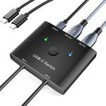USB C Switch 2 in 1 Out, USB Type C KVM Switch 2 Computers 1 Monitor, 8K@60Hz / 4K@120Hz / 20Gbps/ USB 3.1 Gen 2 / 100W PD/Compatible with Thunderbolt Devices/Wired Remote, 1 USB-C Cable - Retail: $66