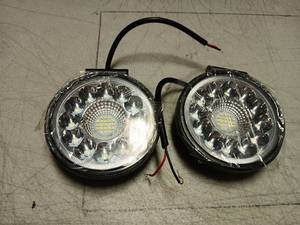 lot 33046 image: Round LED Daytime Running Lights DRL Pair - Retail $25