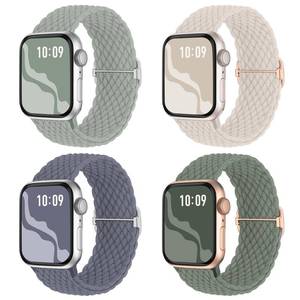 lot 30210 image: Braided Stretchy Solo Loop Compatible for Apple Watch Band 38mm 40mm 41mm 42mm 44mm 45mm 46mm 49mm for Women Men, Nylon Elastic Straps Wristbands for iWatch Series 1110 9 8 7 6 5 4 3 SEUltra 3 2 1 - Retail $17
