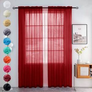 lot 42456 image: youleyar Solid Sheer Rod Pocket Curtain Voile Draperies 2 Panels White Beige Black Grey Ivory 52 Inch Width 84 Inch Long 1 Pair for Kitchen Bedroom Children Living Room Yard (Christmas Red,52Wx84L) - Retail $10