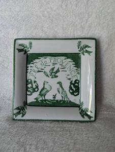 lot 2932 image: Pr� de Provence Trinket Dish with Bird Design
