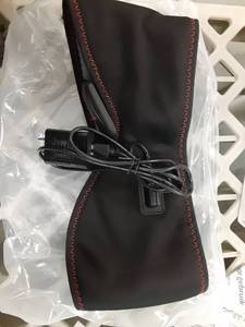 lot 731 image: Heating Pad for Jaw
