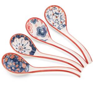 lot 854 image: WHJY Asian Soup Spoon, Ceramic Ramen Spoon, Ramen Soup Spoon, Chinese Ceramic Spoons, Miso Soup Spoons Dumpling - Set of 4 Flora - Retail $10