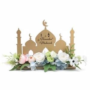 lot 897 image: Fadraney Ramadan Mubarak Table Decor with Flowers, Wooden Castle Centerpiece, Elegant Islamic Home Decoration for Eid & Ramadan Holidays - Retail $20