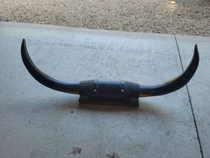 lot 76 image: Decorative Bull Horns with Leather Mount