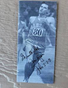 lot 206 image: Signed Kansas Runner World record holder Jim Ryun