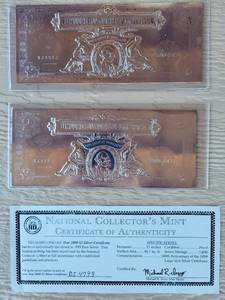 lot 229 image: National Collectors Mint Year 2000 $2 Silver Certificate Set with COA