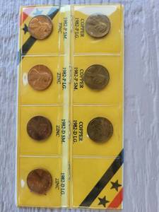 lot 241 image: 1982 Lincoln Cent Copper and Zinc Penny Collection Set