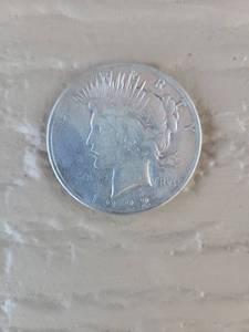 lot 246 image: 1922 Peace Silver Dollar