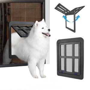 lot 33116 image: NAMSAN Dog Screen Door, Flap Opening 11.2 x 14.4 inches, Dog Door for Screen Door, Large Pet Door for Sliding Door Magnetic Self-Closing, Screen Door with Doggie Door Built in, Lockable, Black - Retail $26