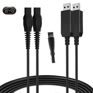 lot 33552 image: 15V HQ8505 Power Cord for Philips Norelco OneBlade QP6620 QP6650 Beard Trimmer BT5502 BT9810, Compatible with Philips Norelco Series 2000300050007000, USB Charger Cord for Electric Razor, 2-Pack - Retail $8