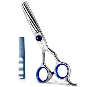 lot 37033 image: Stainless Steel Hair Cutting Scissors Thinning Shears 6.5 Inch Professional Salon Barber Haircut Scissors Family Use for Man Woman Adults Kids - Retail $9