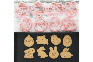 lot 37126 image: 8pcs Mini Easter Cookie Cutters, Bunny, Egg & Chick Shapes, One-Touch Raised Design Easter Cookie Stamps for DIY Baking, Decorating, and Party Fun - Retail $9