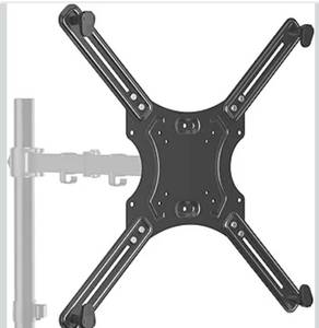 lot 9618 image: suptek Universal VESA Mount Bracket Adapter Monitor Arm Mounting Kit for 17 to 32 inch Monitor Screen