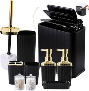 lot 9640 image: XLHOMO Black and Gold Bathroom Accessories Set - 9 Piece Complete Organization Kit with Slim Pop-up Trash Can, Toilet Brush, Lotion Dispensers, Jars & Soap Dish - Modern Matte Stripe Bathroom Decor