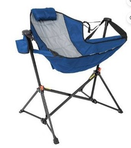 lot 649 image: Members Mark Swing Lounger Camping Chair