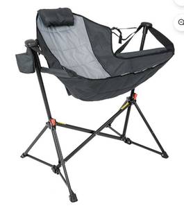 lot 650 image: Members Mark Swing Lounger Camping Chair