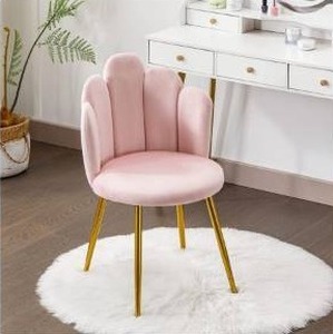 lot 1369 image: Vanity Chair for Makeup Room - Midcentury Modern Accent Velvet Chair with Back Support, Gold Legs for Living Room Bedroom (Pink)