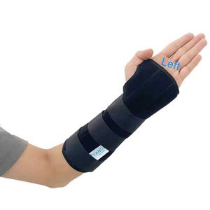 lot 1479 image: TANDCF Unisex Forearm and Wrist Support Splint Brace Double Fixation Wrist Brace for Carpal Tunnel,Adjustable Night Time Forearm Immobilizer Brace Splints,9.8 inch (25cm) length (LHS)
