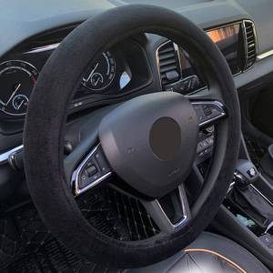 lot 1506 image: RANXIZY Fluffy Steering Wheel Cover, Short Plush Auto Accessories for Men and Women with Inner Ring Universal 15 Inch (Black)