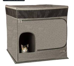 lot 1596 image: Pet Gear Pro Pawty for Cats with littertraX Mat, Put an end to Scattered Litter, Foldable, Easy Clean, Litterbox not Included, Grey