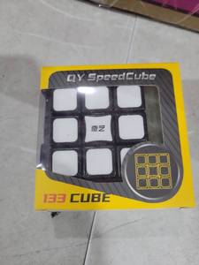 lot 1649 image: Box of 1x3x3 Floopy Cube Black 1x3x3 Speed Cube Puzzle