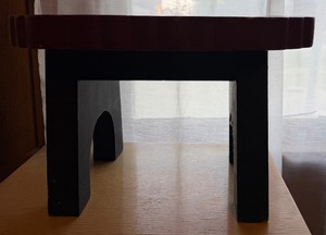 lot 20 image: Modern Minimalist Wooden Stool  Dark Top with Contrasting Legs