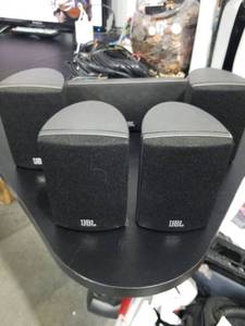 lot 3609 image: JBL 135PCEN Home Theater Speaker System