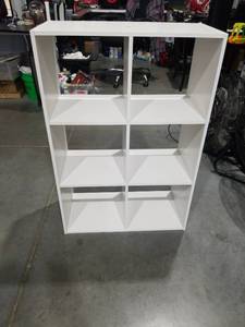 lot 3617 image: White Cube Storage Bookshelf