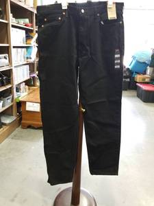 lot 3747 image: Levis 550 Relaxed Fit Jeans Size 40x38 Big & Tall Black Denim