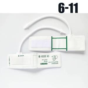lot 6189 image: Pet Cuff Veterinary Blood Pressure Cuffs Animal Blood Pressure Measurement Cuff (6-11cm)