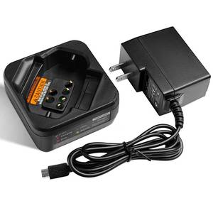 lot 11596 image: PMPN4468 PMPN4468A Rapid Charger PMPN4469 for Motorola DTR600 DTR700 DTR720 Walkie Talkie PMNN4578 PMNN4578A BT110 Battery Charger