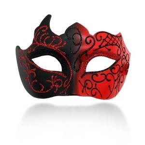 lot 12094 image: Masquerade Mask for Men Couple Women Venetian Shiny Retro Masks for Halloween Costume Party (Red)