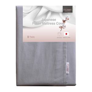 lot 12140 image: MORIRIN Zippered Cover for Japanese Futon Floor Mattress, 100% Cotton, Made in Japan, Full, Gray