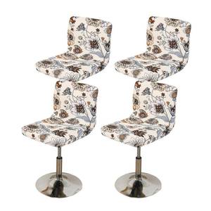 lot 12367 image: FUANGUI Bar Stool Covers Set of 4, Stretch Bar Stool Chair Cover Slipcovers, Floral Print Counter Stool Bar Chair Covers for Kitchen Pub Dining Room (Floral Beige)