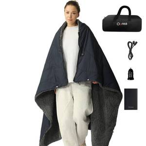 lot 14199 image: Ourea Battery Operated Heated Blanket for Outdoor Use-Rechargeable 12v Cordless Heated Blanket with 3 Heating Levels, Includes 20000mAh Power Bank, Portable for Camping, Car, Stadium, Indigo