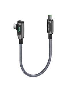 lot 14301 image: SOOPII 100W Right Angle USB C to USB C Cable,1FT Zinc Alloy Case Nylon Braided Type-C Cable with LED Display for lPad MiniAirPro,MacBook Pro,Samsung S23S22S10,Pixel,LG(0.3m,Grey)