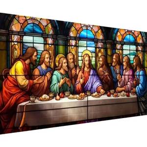 lot 14319 image: BOHADIY 5D DIY The Last Supper Diamond Painting Kits for Adults, Large Size Full Drill Diamond Arts Rhinestone Pasted, DIY Painting Diamond Dot Arts Crafts for Home Wall Decor Gift 27.5 X 15.7 Inch