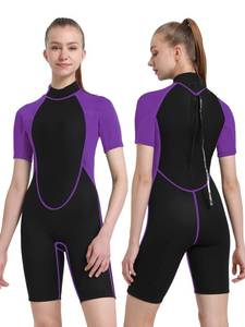 lot 16056 image: REALON Womens Mens Neoprene Shorty Wetsuit 2mm 3mm Back Zipper Cold Water Thermal Swimsuit for Swimming Surfing Diving Snorkeling XXL