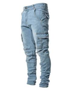 lot 16084 image: HUNGSON Mens Slim Fit Jeans 7 Pockets Stretch Skinny Denim Pencil Pants Nova Fashion