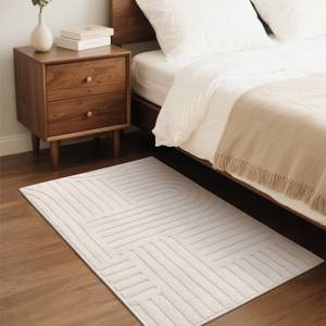 lot 18410 image: SHACOS Soft Cozy Fluffy Arch Pattern High-Low Pile Small Rug 2x3 Non Slip Washable Textured Minimalist Area Rugs Modern Geometric Carpet for Bedroom Bathroom Kitchen, Beige