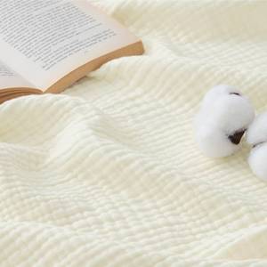 lot 19715 image: Bedsure 100% Cotton Muslin Blanket Queen Size for Bed - 4-Layer Breathable and Lightweight Thin Soft Summer Gauze Muslin Blankets for Adults, Cream, 90x90 Inches