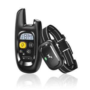 lot 20167 image: Dog Shock Collar with Remote Control- Training Collar for Small Medium Large Dogs, Electric Collar for Dogs Training Rechargeable, E Collar with Beep, Vibration & Shock-Lock Keypad